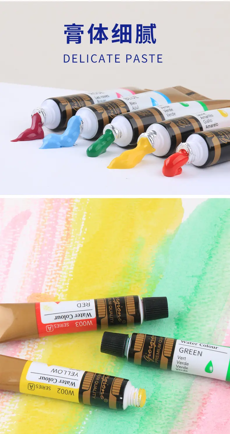 Giorgione 7ml Acrylic Watercolor Gouache Glass Textile Oil Paint Set 12 Colors in Aluminum Plastic Tubes — feature 7