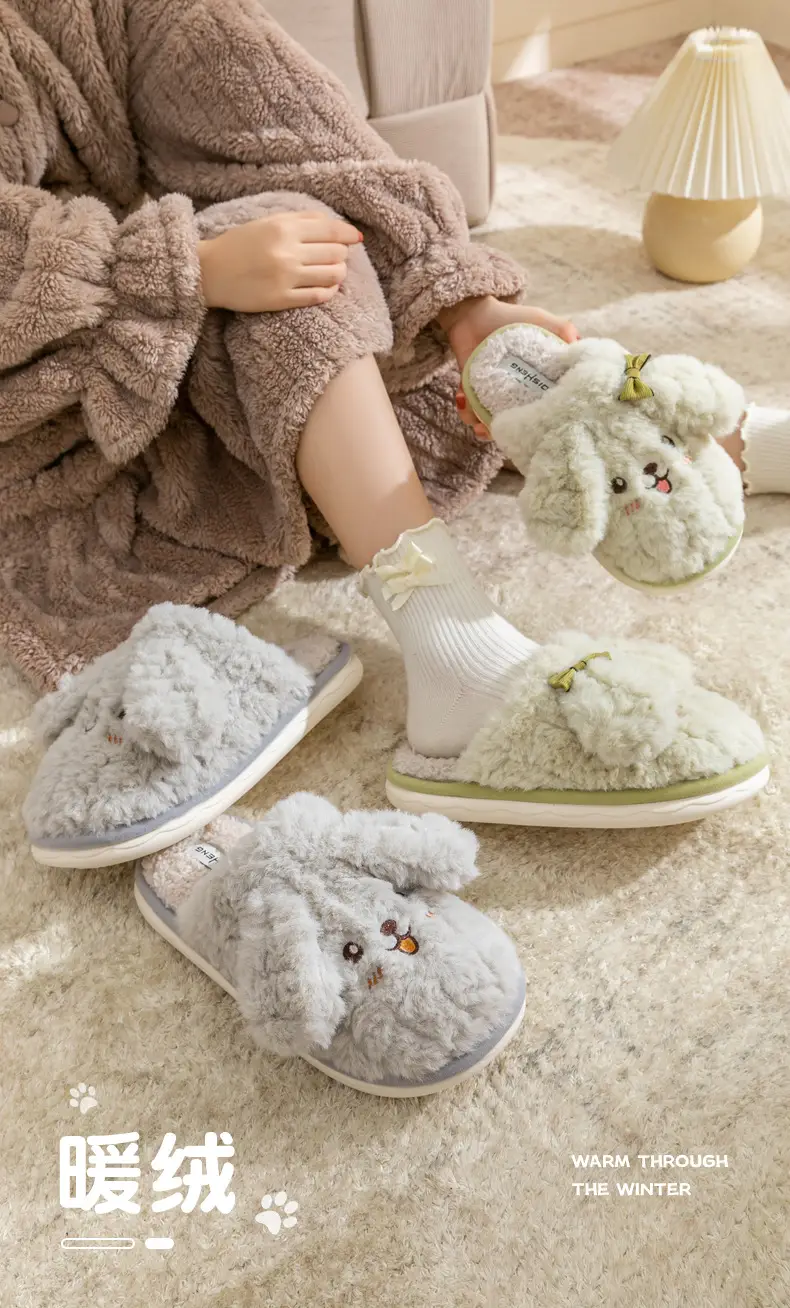 Cute Puppy Furry Cotton Slippers for Women in Autumn and Winter, Indoor and Home, Can Be Worn Outside, Warm and Non-Slip Couple Cotton Slippers — feature 11