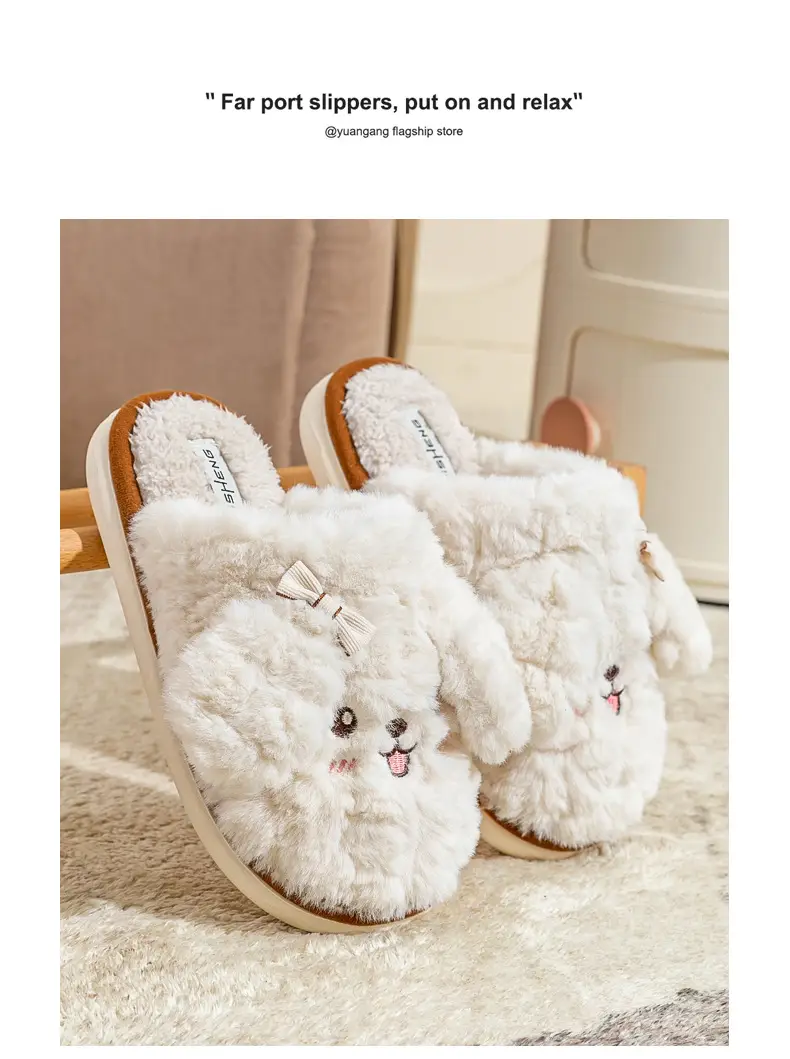 Cute Puppy Furry Cotton Slippers for Women in Autumn and Winter, Indoor and Home, Can Be Worn Outside, Warm and Non-Slip Couple Cotton Slippers — feature 12