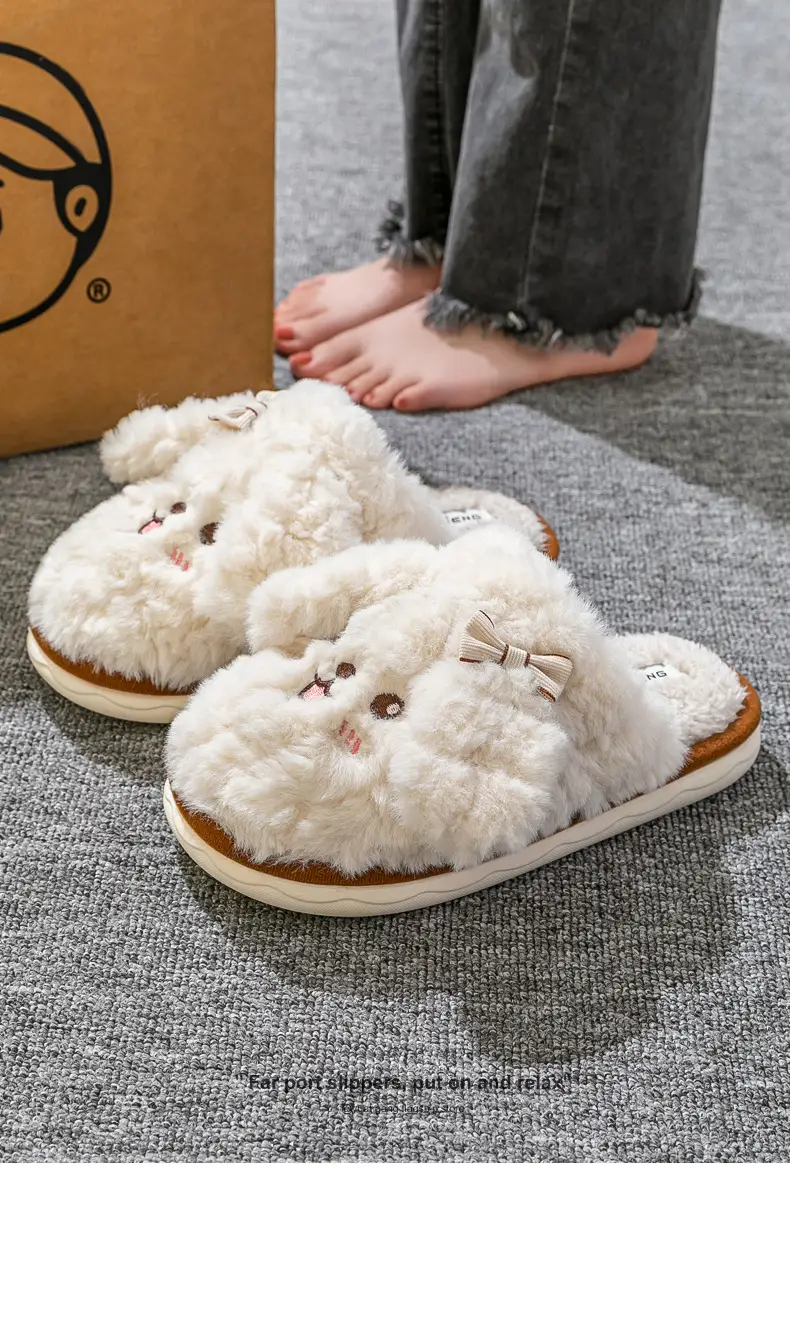 Cute Puppy Furry Cotton Slippers for Women in Autumn and Winter, Indoor and Home, Can Be Worn Outside, Warm and Non-Slip Couple Cotton Slippers — feature 14