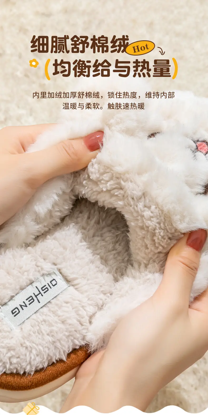 Cute Puppy Furry Cotton Slippers for Women in Autumn and Winter, Indoor and Home, Can Be Worn Outside, Warm and Non-Slip Couple Cotton Slippers — feature 6