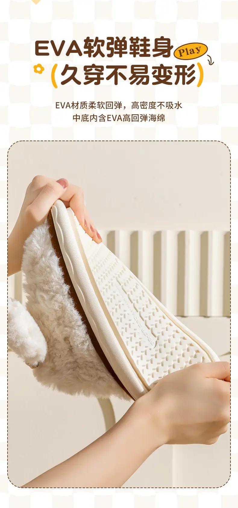 Cute Puppy Furry Cotton Slippers for Women in Autumn and Winter, Indoor and Home, Can Be Worn Outside, Warm and Non-Slip Couple Cotton Slippers — feature 7