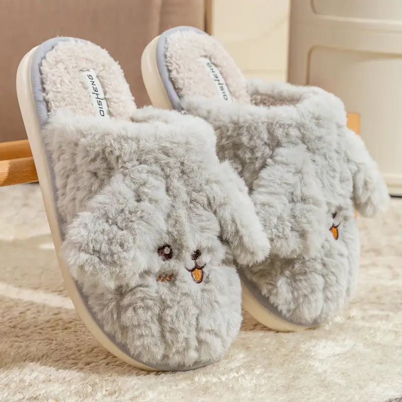 Cute Puppy Furry Cotton Slippers for Women in Autumn and Winter, Indoor and Home, Can Be Worn Outside, Warm and Non-Slip Couple Cotton Slippers