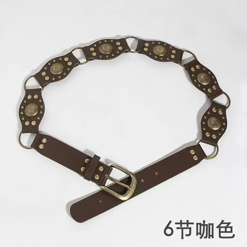 Maillard Belt Bohemian Retro American Brown Belt Waist Chain Accessories Skirt Ethnic Style Girdle Fashion