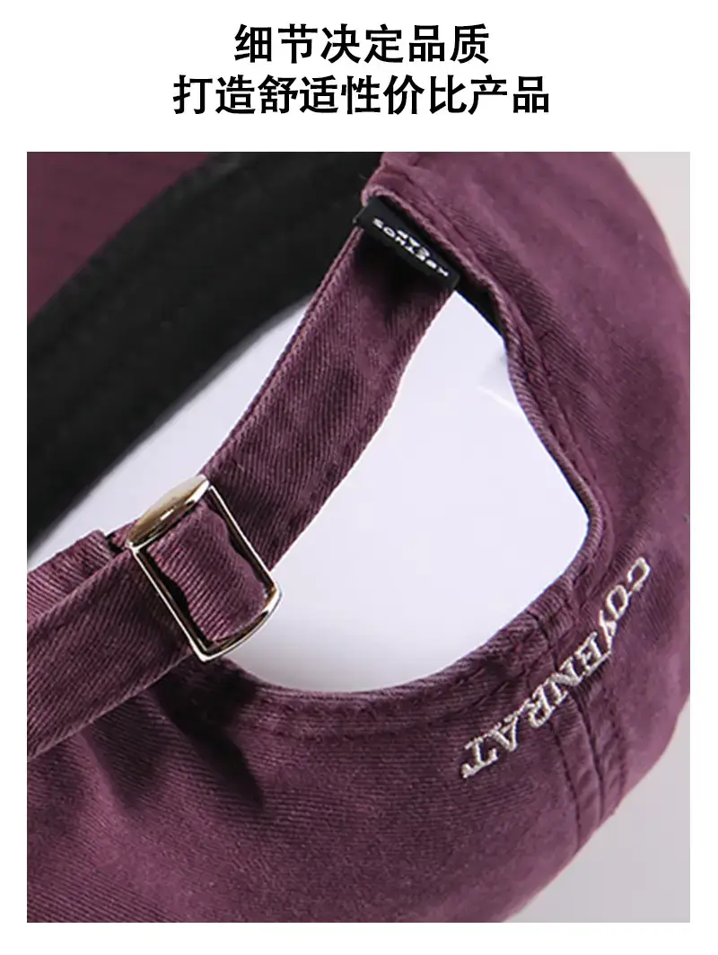 2025 Letter Embroidered Maroon Baseball Cap — feature 10