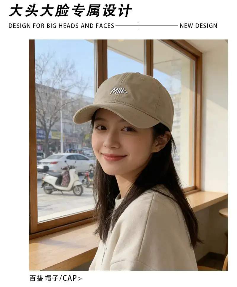 2025 Letter Embroidered Maroon Baseball Cap — feature 3