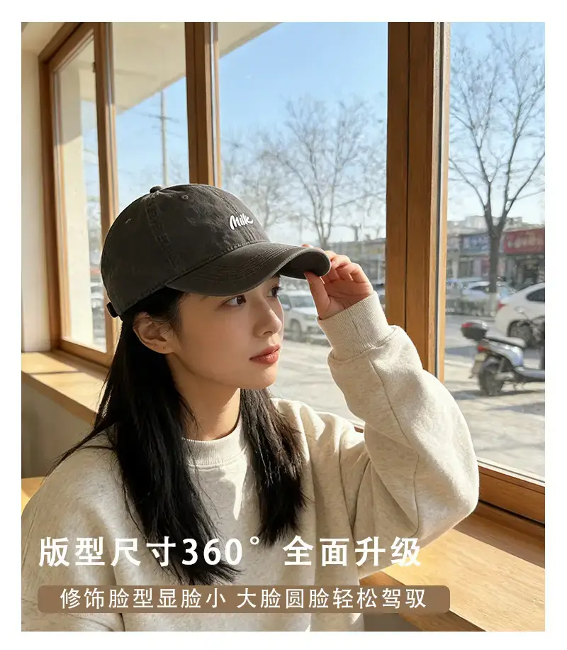 2025 Letter Embroidered Maroon Baseball Cap — feature 5
