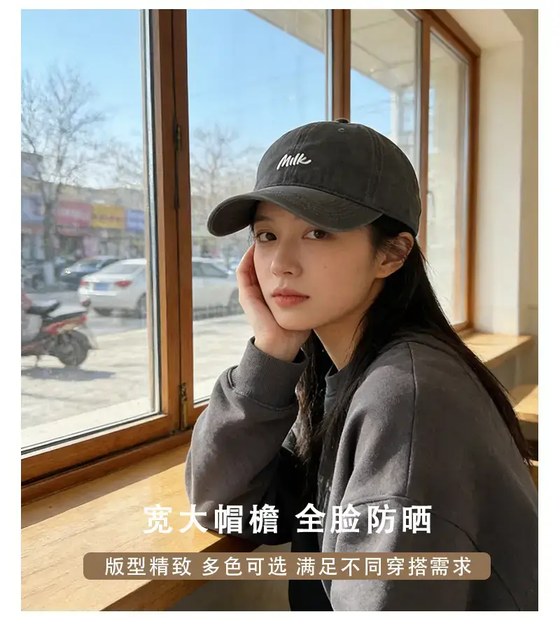 2025 Letter Embroidered Maroon Baseball Cap — feature 6