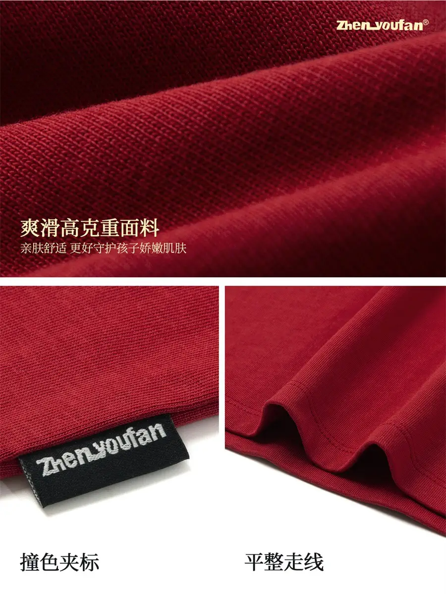 Kids Red Pure Cotton Summer T-Shirt 2026 - Image 7