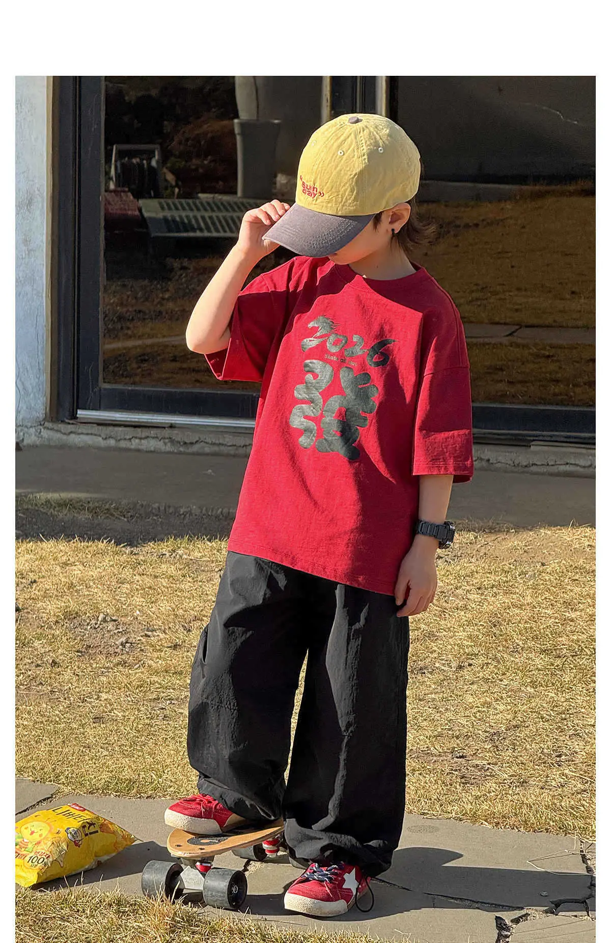 Kids Red Pure Cotton Summer T-Shirt 2026 — feature 20