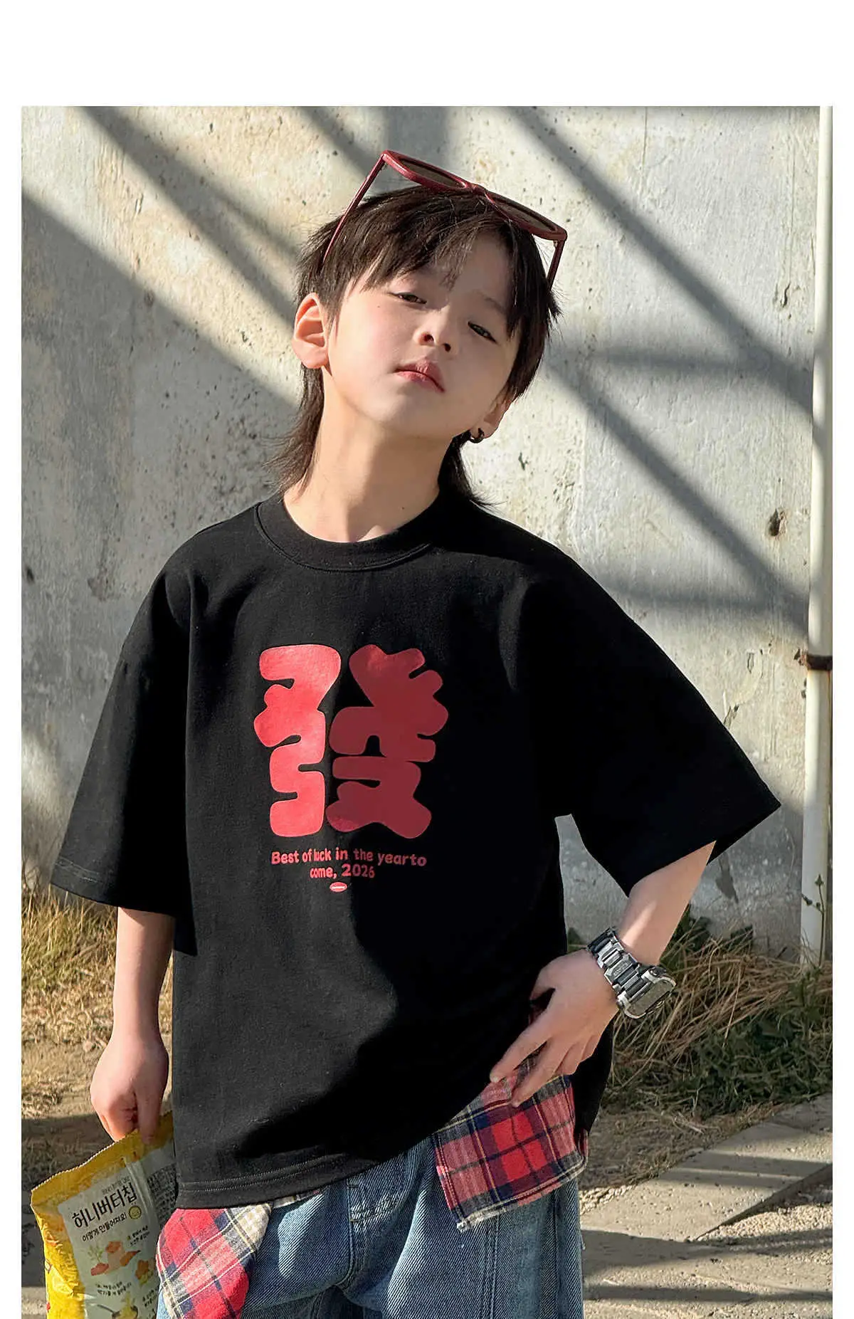 Kids Red Pure Cotton Summer T-Shirt 2026 — feature 21