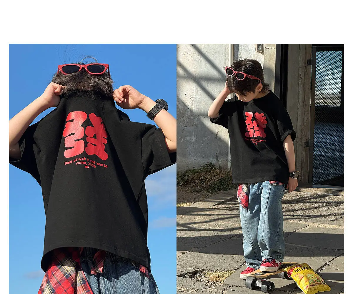 Kids Red Pure Cotton Summer T-Shirt 2026 — feature 25