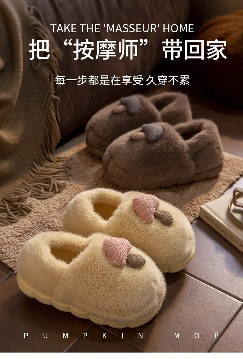 2025 Furry Cartoon Slippers for Women Winter Fleece Lined — feature 1