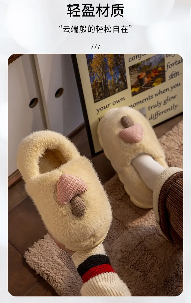 2025 Furry Cartoon Slippers for Women Winter Fleece Lined — feature 4
