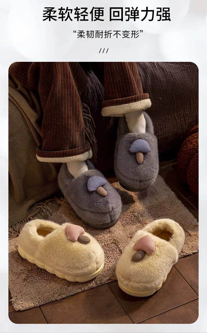 2025 Furry Cartoon Slippers for Women Winter Fleece Lined — feature 5