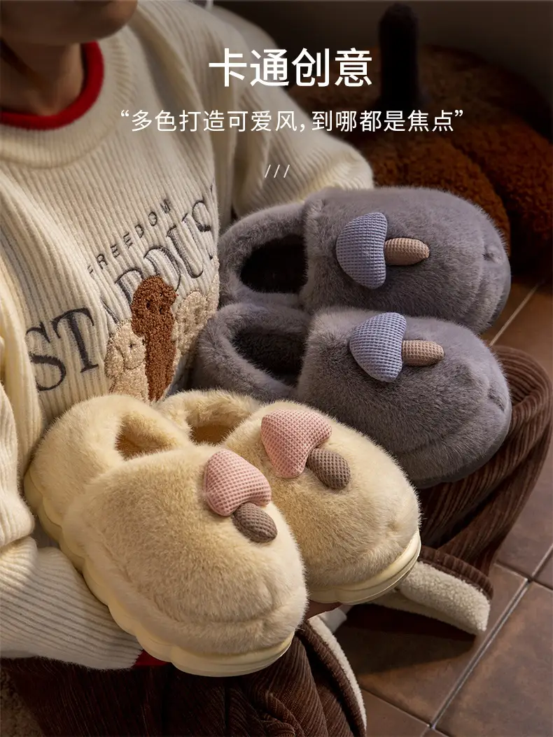 2025 Furry Cartoon Slippers for Women Winter Fleece Lined — feature 6