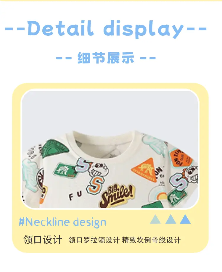 Cross-Border Printed Boys Summer Suit White Blue Shorts — feature 10