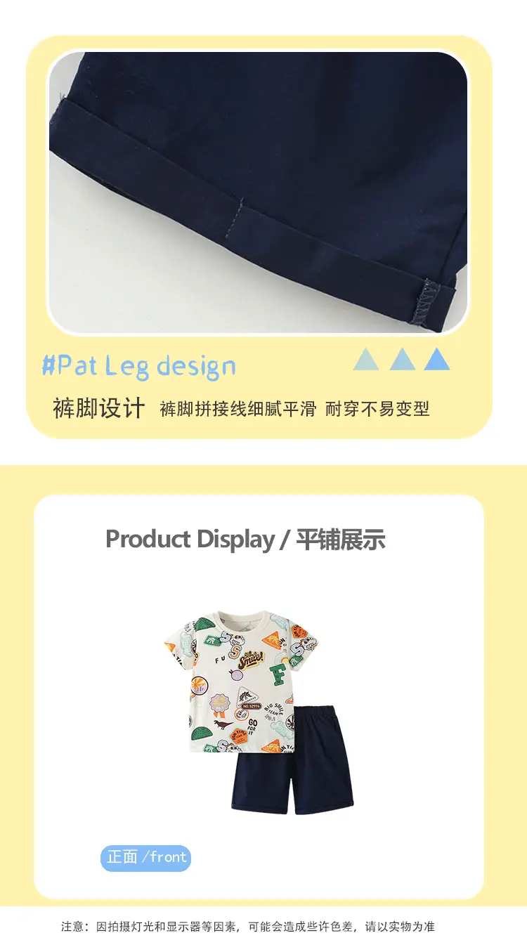 Cross-Border Printed Boys Summer Suit White Blue Shorts — feature 13