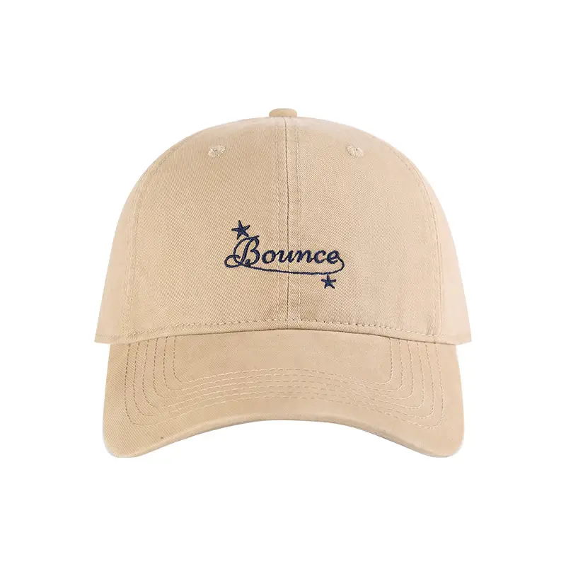Women's Beige Letter Embroidered Baseball Cap - Image 13