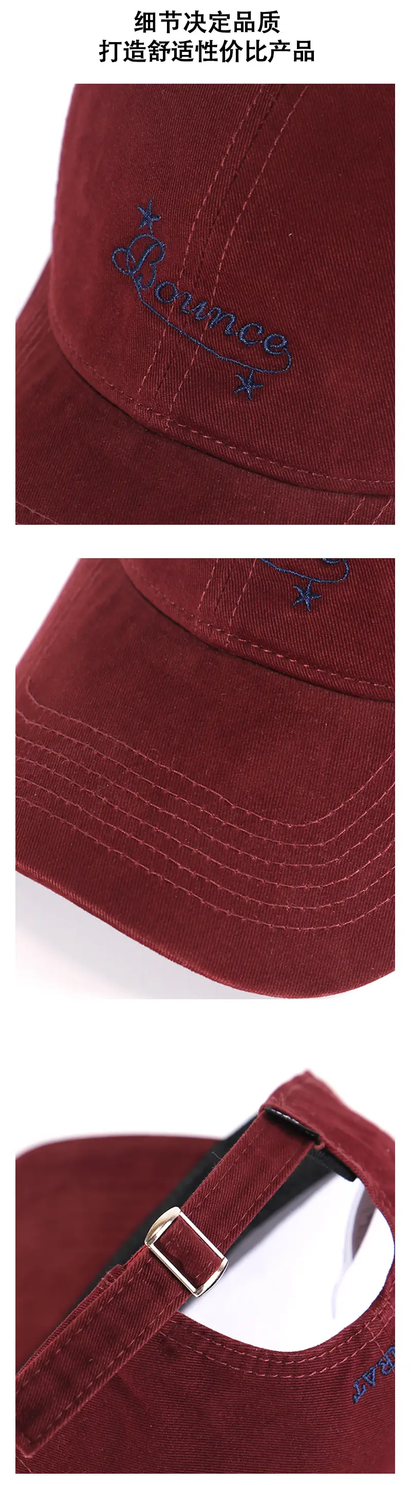 Women's Beige Letter Embroidered Baseball Cap — feature 10
