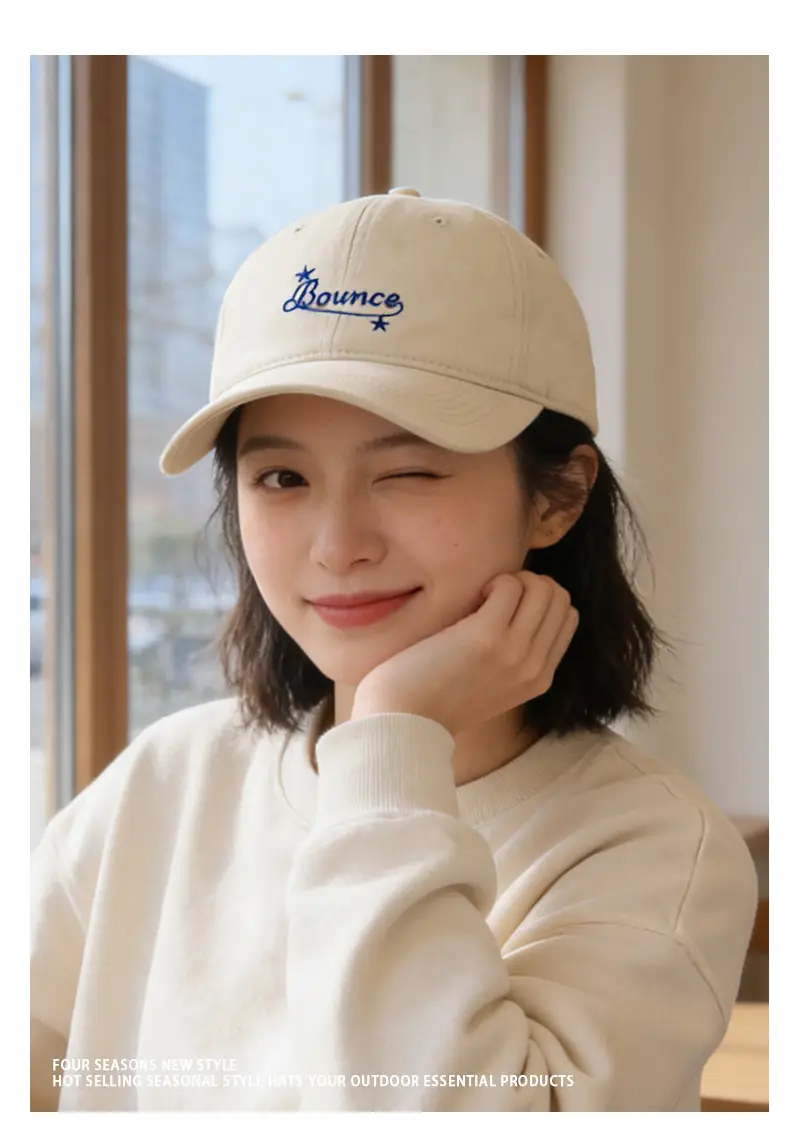 Women's Beige Letter Embroidered Baseball Cap — feature 2