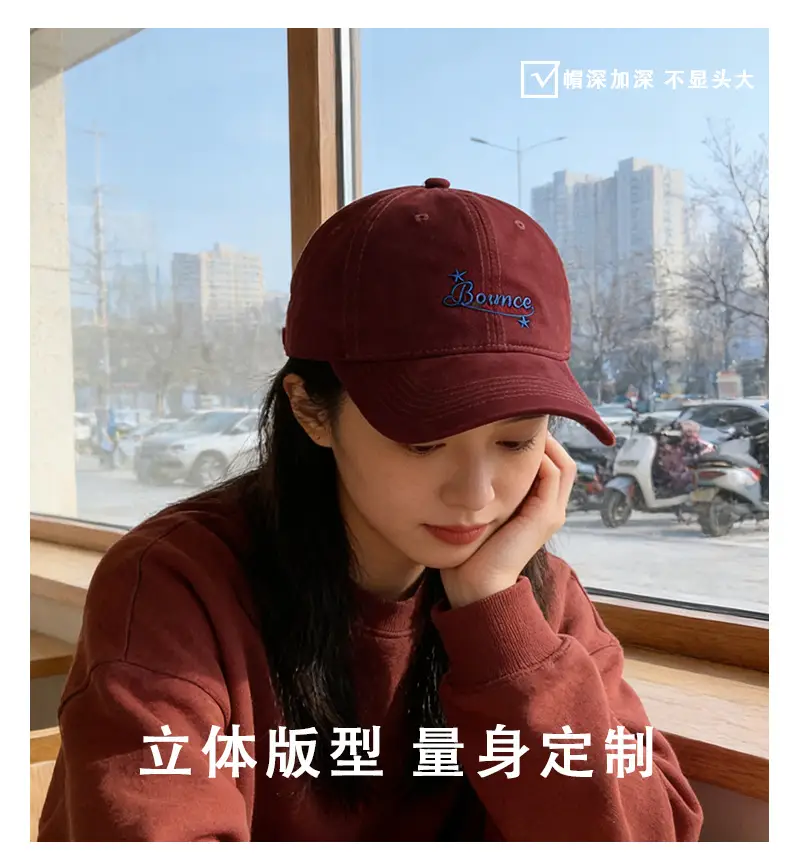 Women's Beige Letter Embroidered Baseball Cap — feature 4