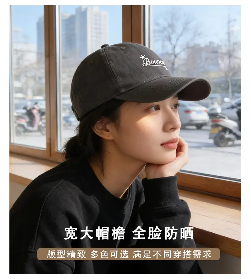 Women's Beige Letter Embroidered Baseball Cap — feature 6