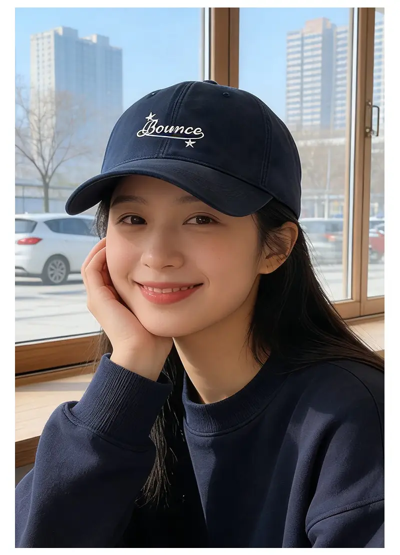 Women's Beige Letter Embroidered Baseball Cap — feature 7