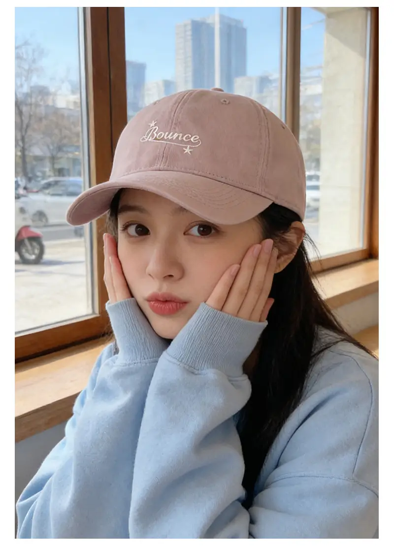 Women's Beige Letter Embroidered Baseball Cap — feature 8