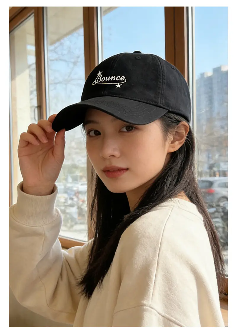Women's Beige Letter Embroidered Baseball Cap — feature 9