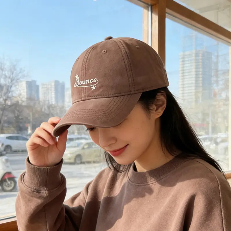 Women's Beige Letter Embroidered Baseball Cap - Image 8