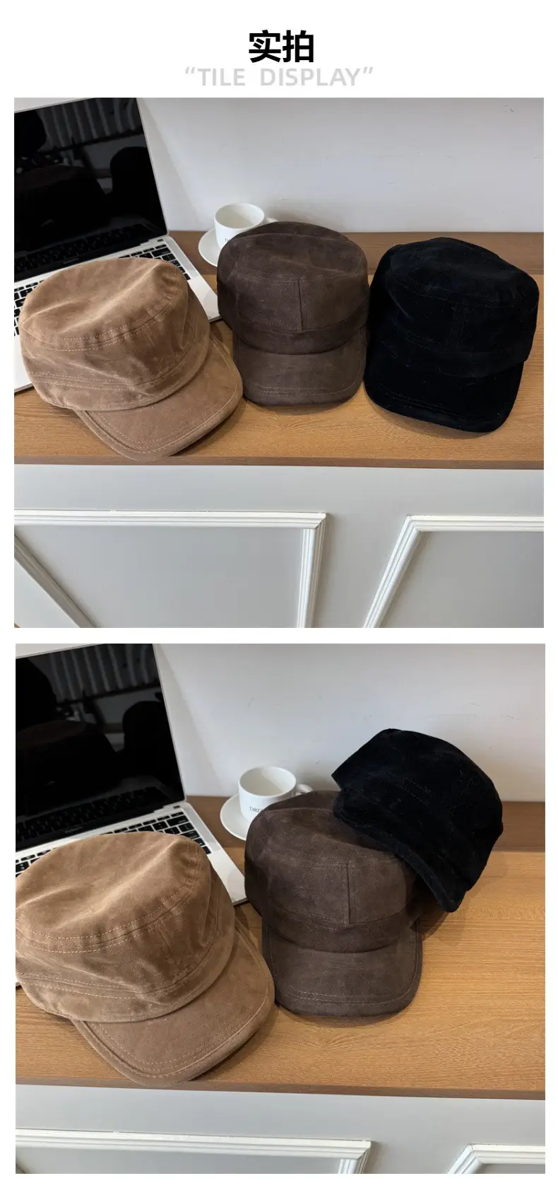 Women Sun Hat Brown Suede Flat Top Autumn Winter — feature 3