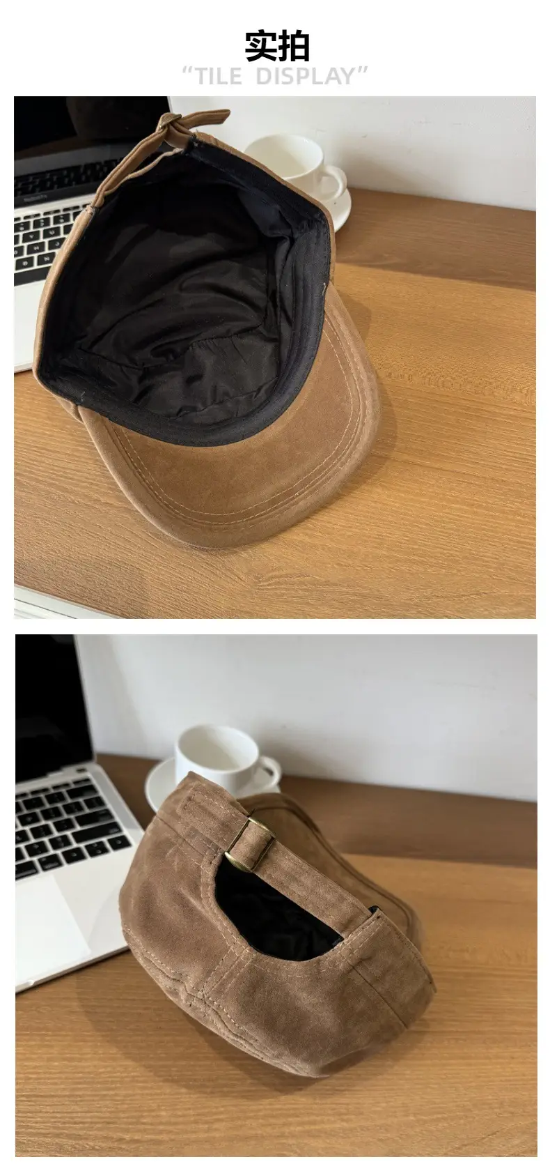 Women Sun Hat Brown Suede Flat Top Autumn Winter — feature 7