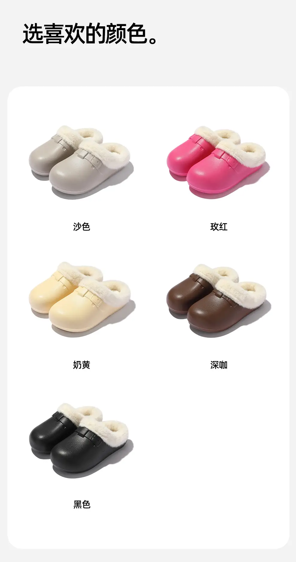 Waterproof Birkenstock Cotton Slippers for Women, Autumn and Winter Outdoor Wear, Soft-Soled Non-Slip Home Indoor Plush Warm Cotton Slippers for Men Wholesale — feature 11