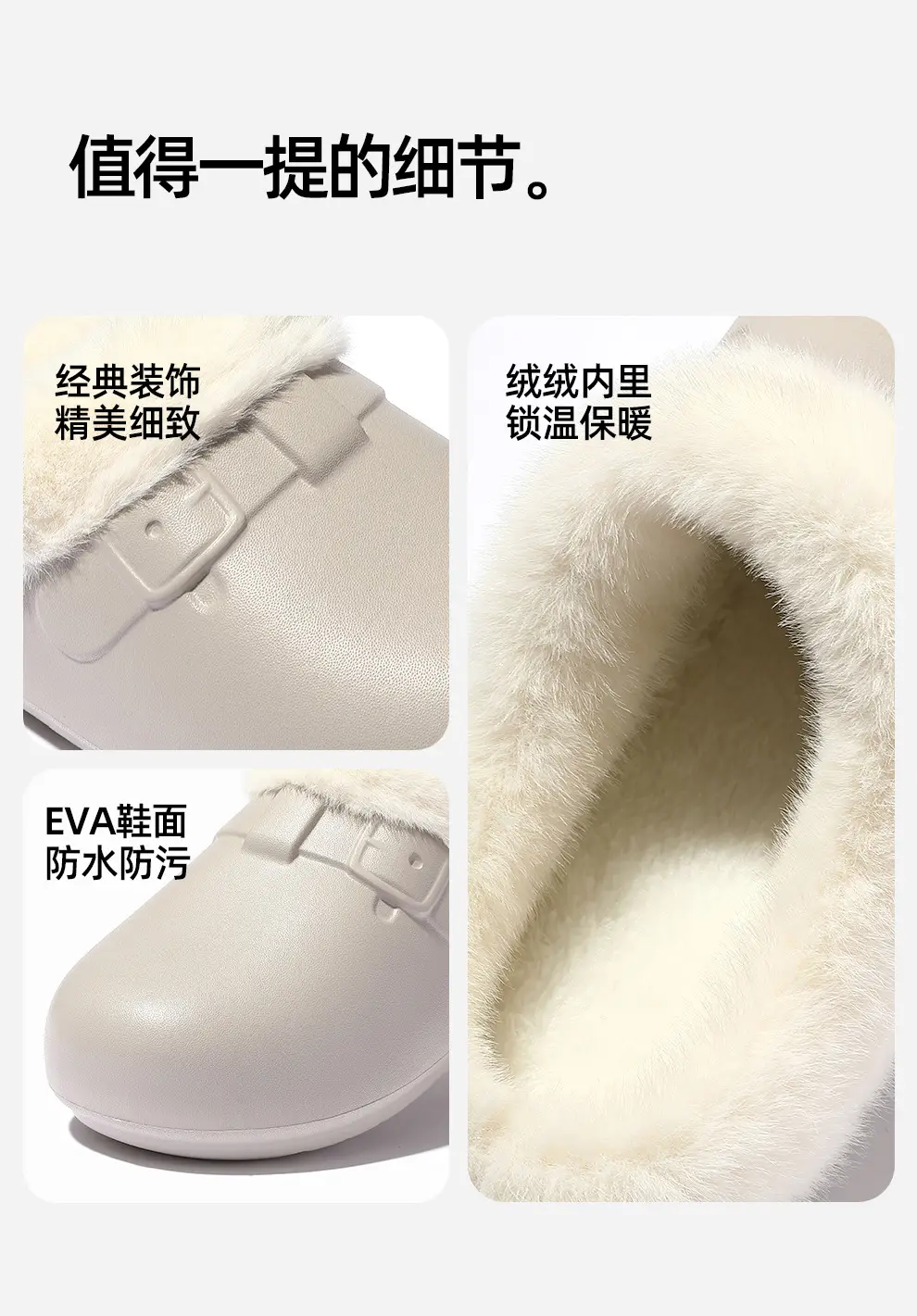 Waterproof Birkenstock Cotton Slippers for Women, Autumn and Winter Outdoor Wear, Soft-Soled Non-Slip Home Indoor Plush Warm Cotton Slippers for Men Wholesale — feature 12