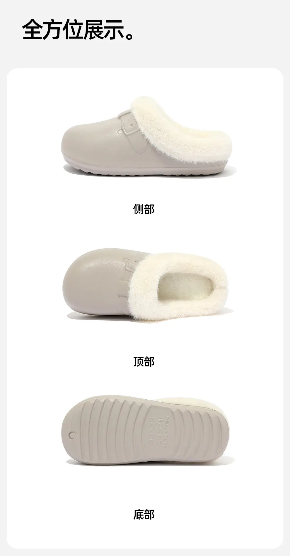 Waterproof Birkenstock Cotton Slippers for Women, Autumn and Winter Outdoor Wear, Soft-Soled Non-Slip Home Indoor Plush Warm Cotton Slippers for Men Wholesale — feature 13