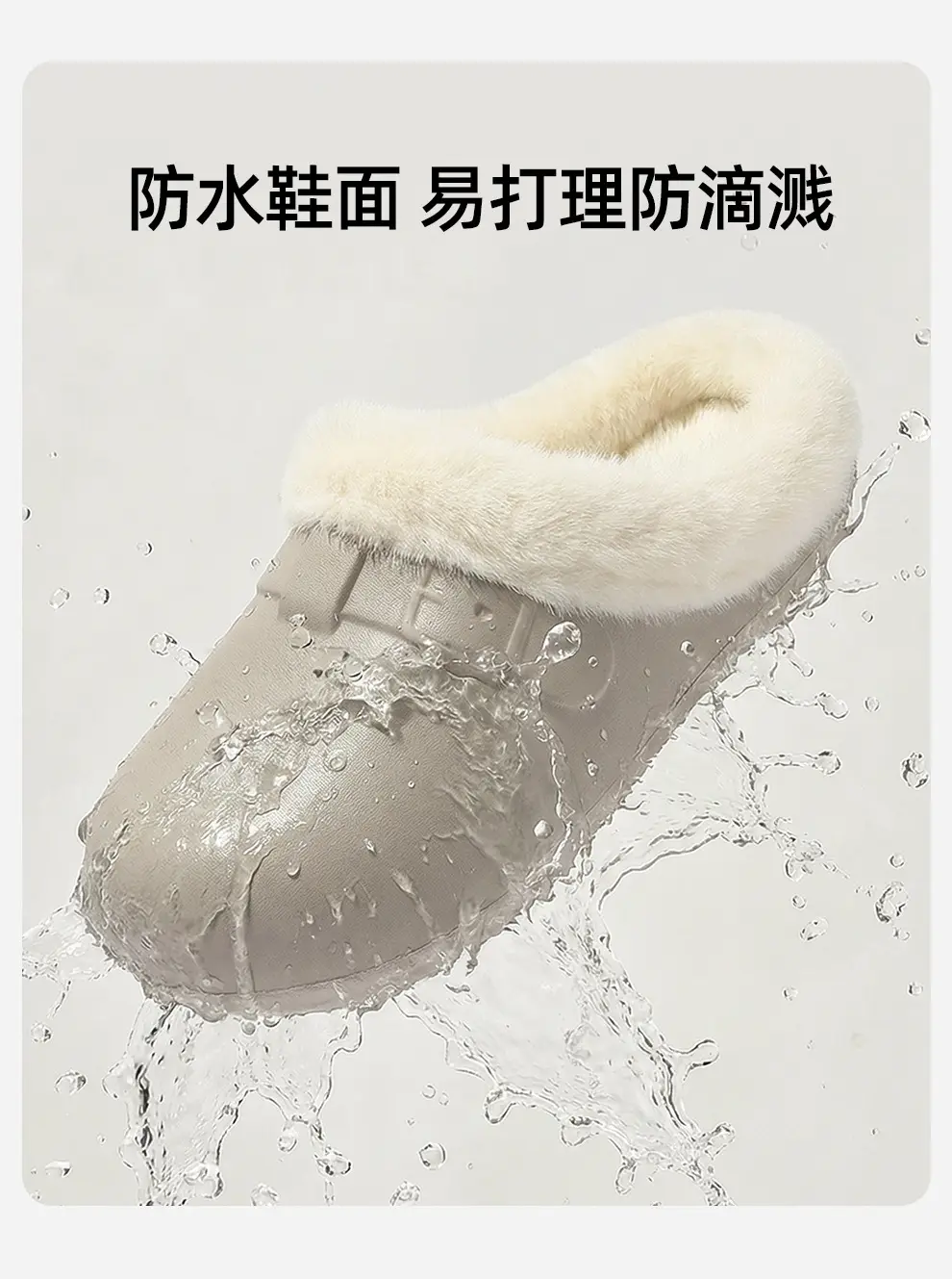 Waterproof Birkenstock Cotton Slippers for Women, Autumn and Winter Outdoor Wear, Soft-Soled Non-Slip Home Indoor Plush Warm Cotton Slippers for Men Wholesale — feature 3