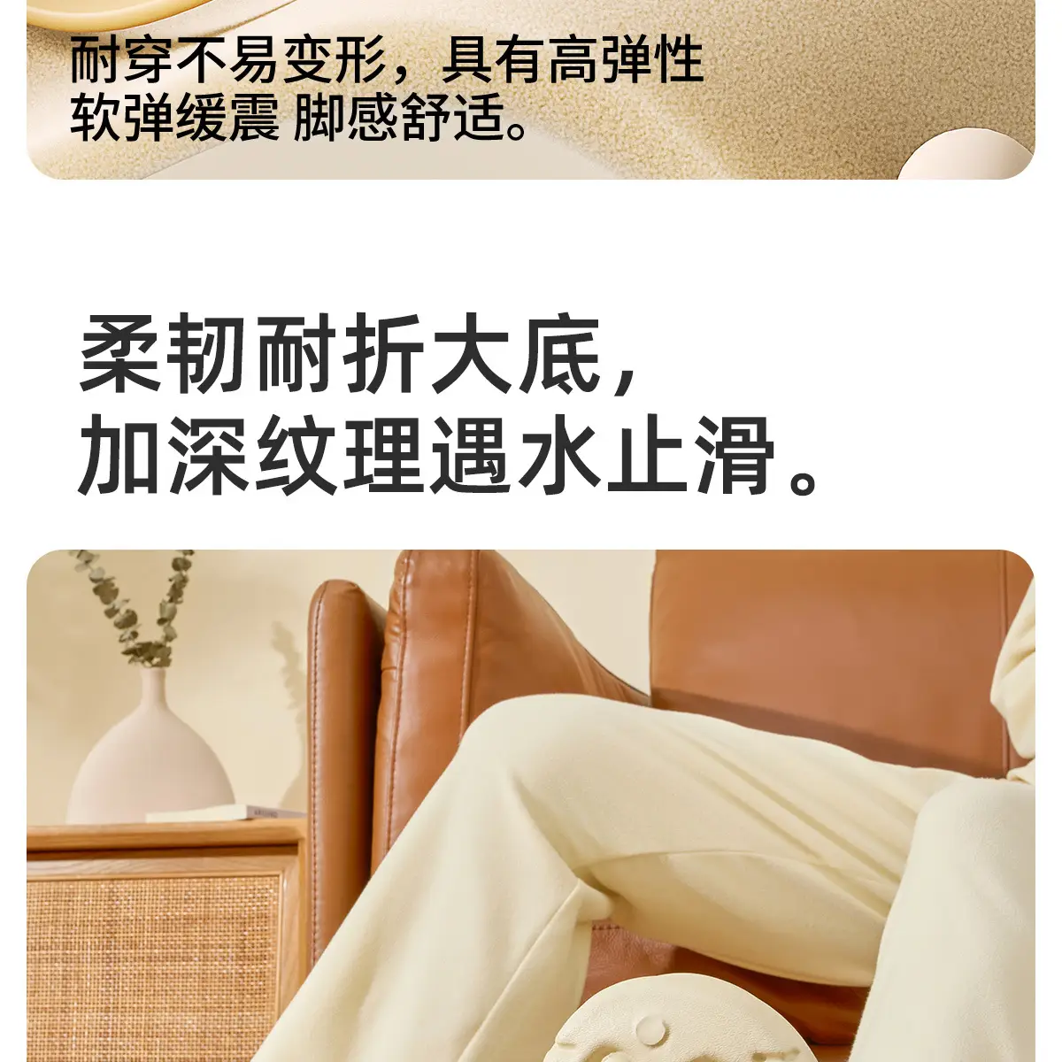 Women Winter Removable Fur Slippers Cream Non-Slip — feature 13