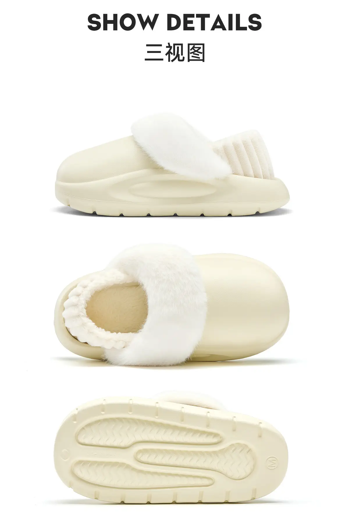 Women Winter Removable Fur Slippers Cream Non-Slip — feature 23