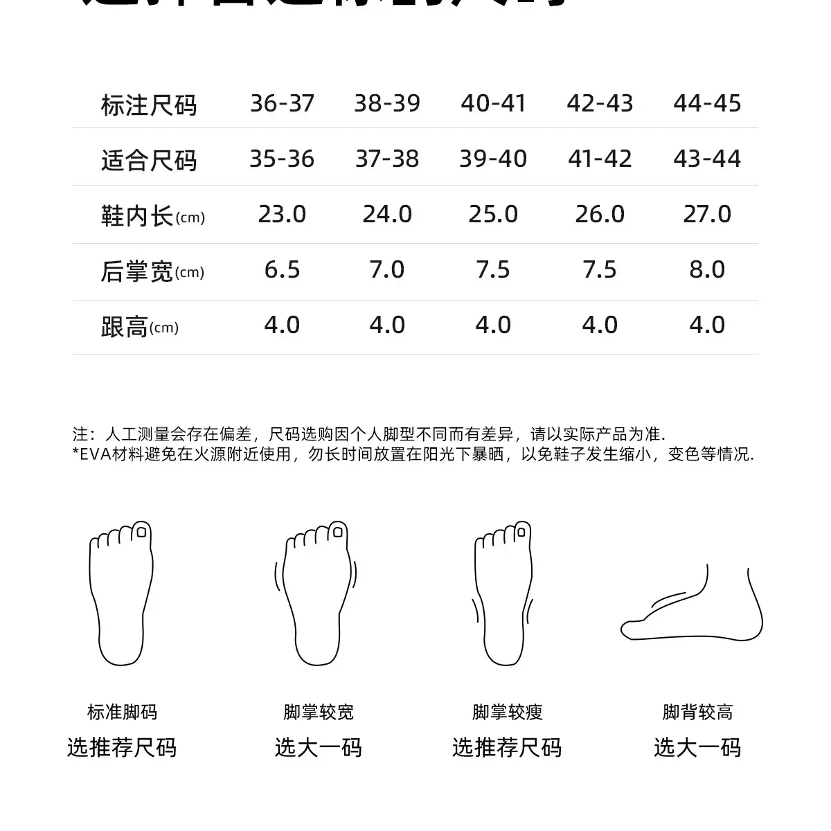 Women Winter Removable Fur Slippers Cream Non-Slip — feature 5