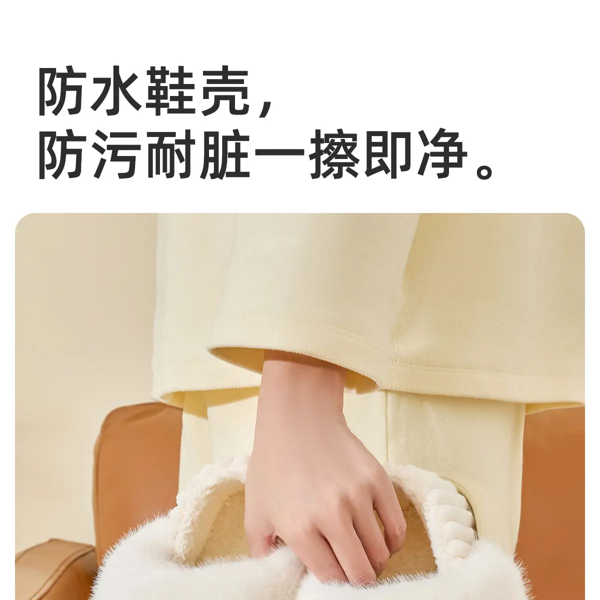 Women Winter Removable Fur Slippers Cream Non-Slip — feature 6