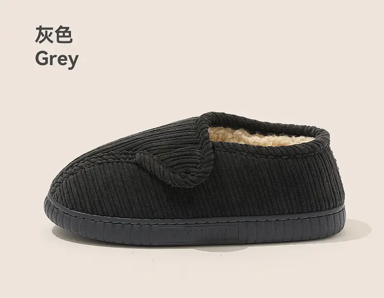 Women's Maroon Fleece Slippers Autumn Winter — feature 16