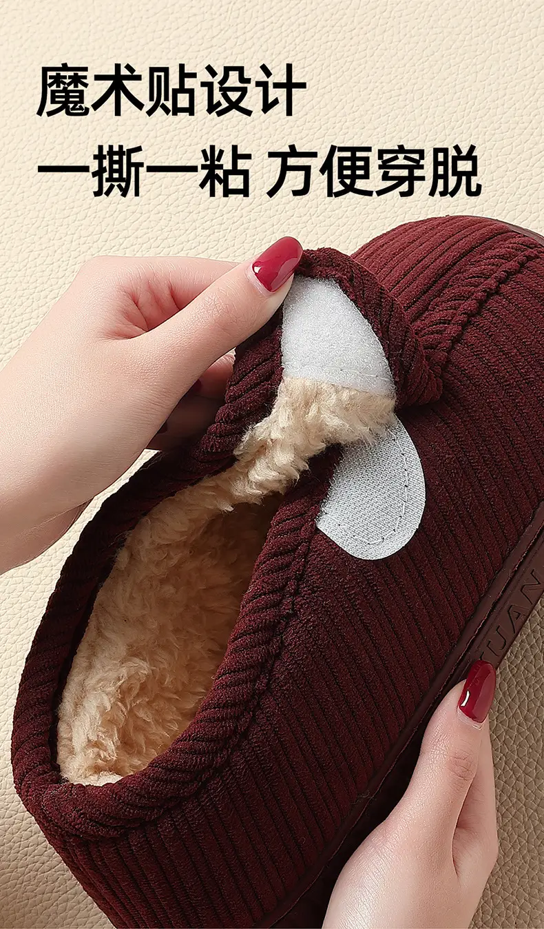Women's Maroon Fleece Slippers Autumn Winter — feature 5