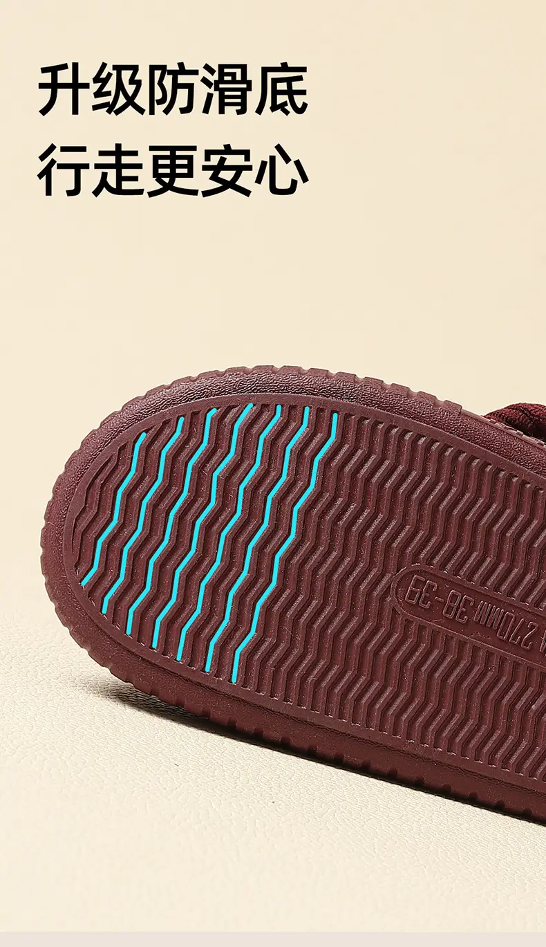 Women's Maroon Fleece Slippers Autumn Winter — feature 7