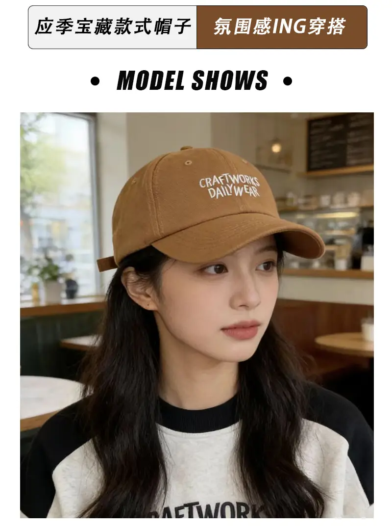 Women's Red Letter Baseball Cap 2025 — feature 3