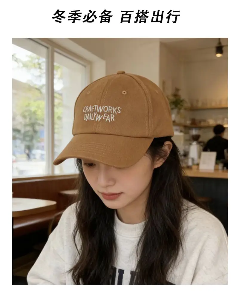 Women's Red Letter Baseball Cap 2025 — feature 4