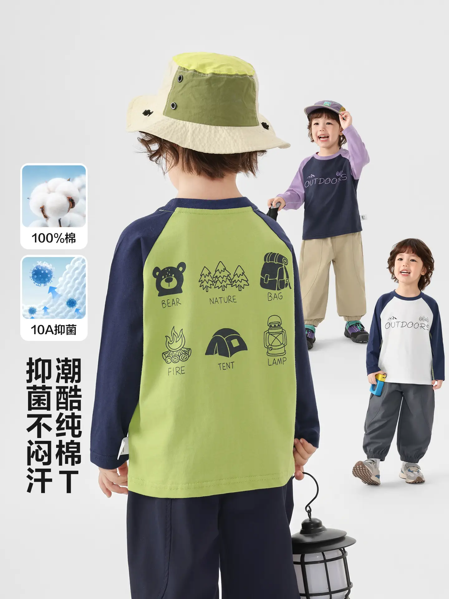 Boys Long Sleeve T-Shirt Purple Kids Base Layer Warm Inner Wear - Image 4