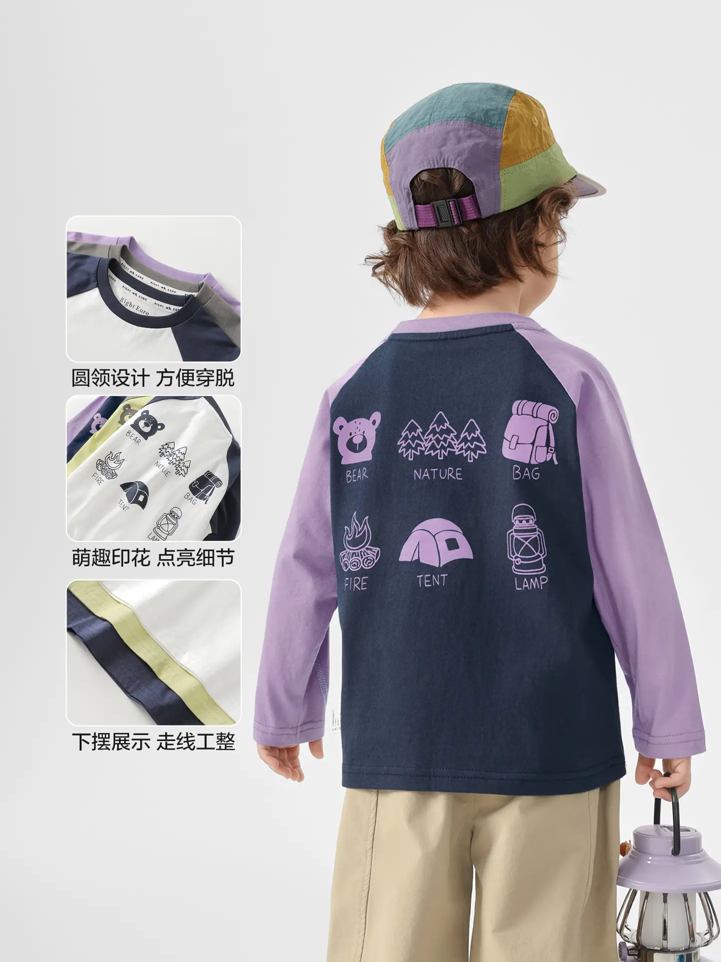 Boys Long Sleeve T-Shirt Purple Kids Base Layer Warm Inner Wear - Image 6