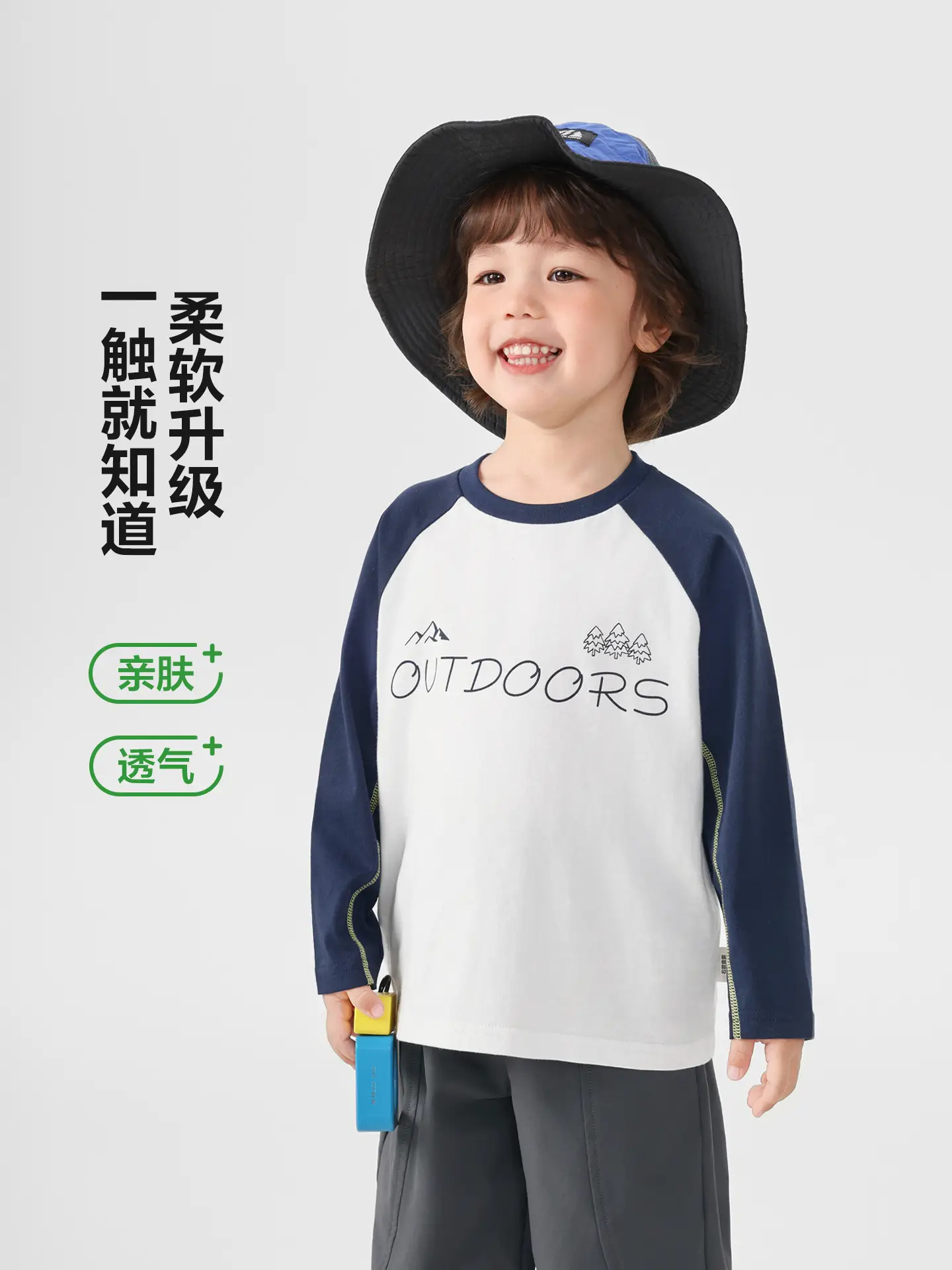 Boys Long Sleeve T-Shirt Purple Kids Base Layer Warm Inner Wear - Image 7