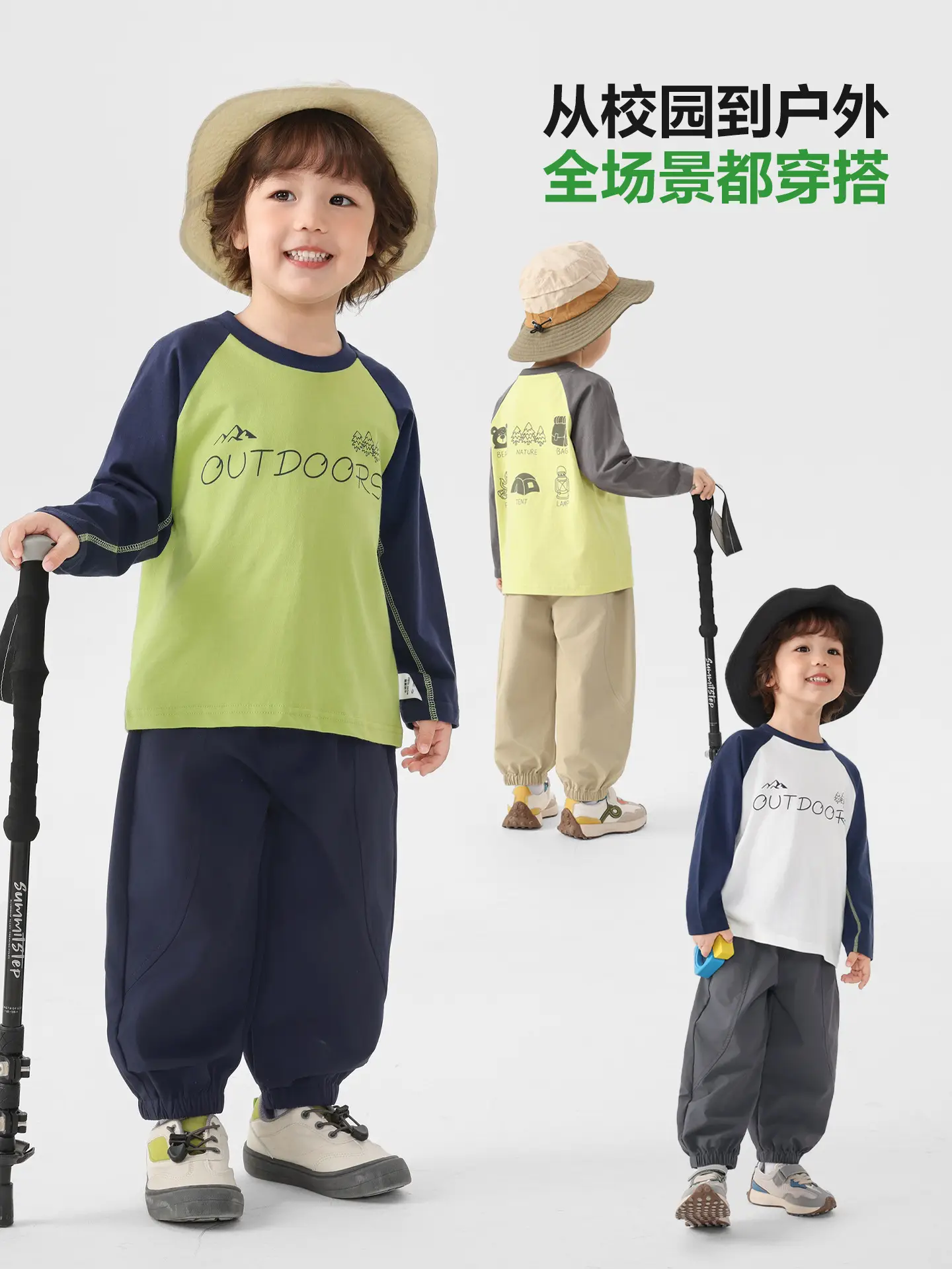 Boys Long Sleeve T-Shirt Purple Kids Base Layer Warm Inner Wear - Image 8